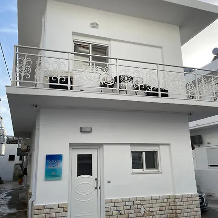 בית נופש Mediterranean Retreat