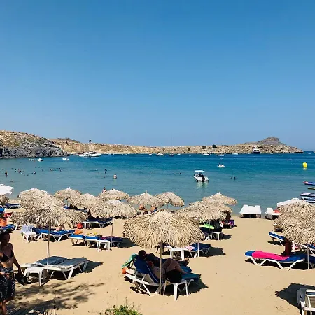 Mediterranean Retreat * האראקי