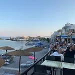 Mediterranean Retreat * Χαράκι