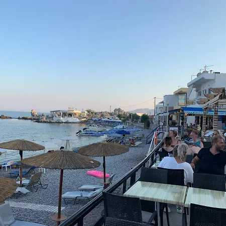 Mediterranean Retreat * Haraki