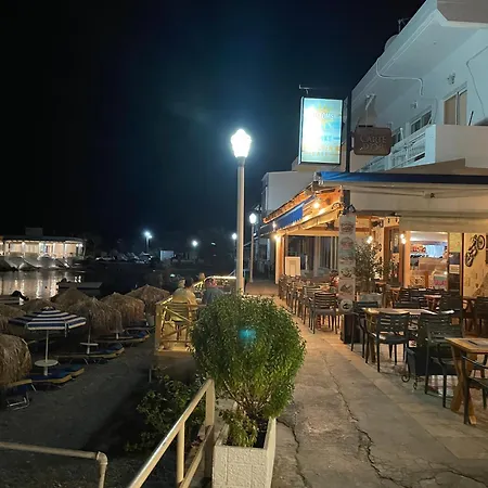 Mediterranean Retreat Charaki